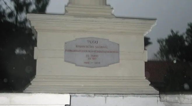 Kapan Hari Kebangkitan Nasional 2025 dan Apakah Libur ?